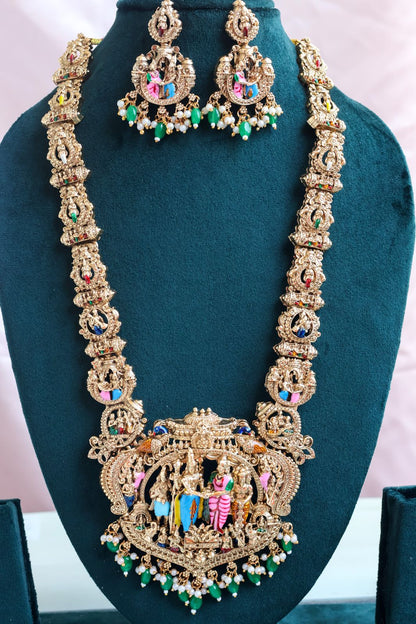 Srinivasa Kalyana Haram Set